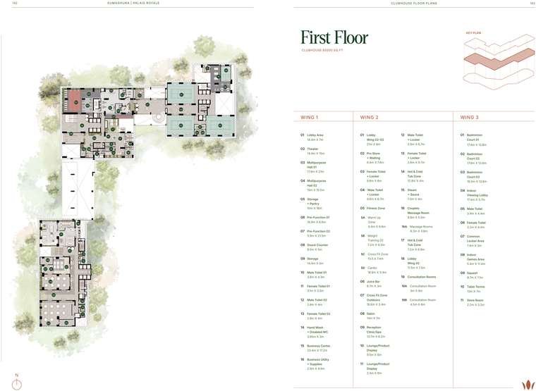 Clubhouse first floor plan at Sumadhura Palais Royale, Puppalaguda, Financial District Hyderabad